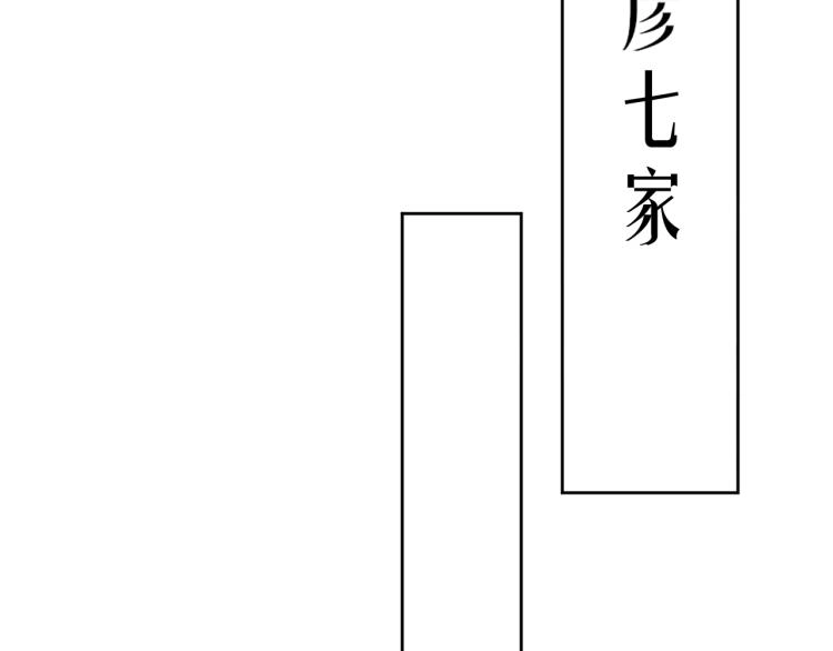 第11话 双倍甜蜜60