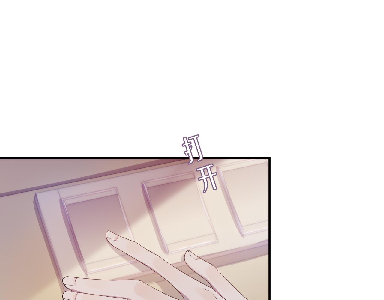 第58话 沉默的爱112