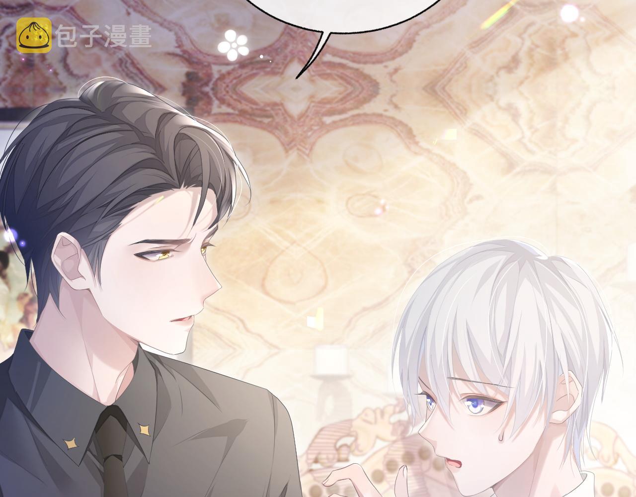 第14话 引诱？！11