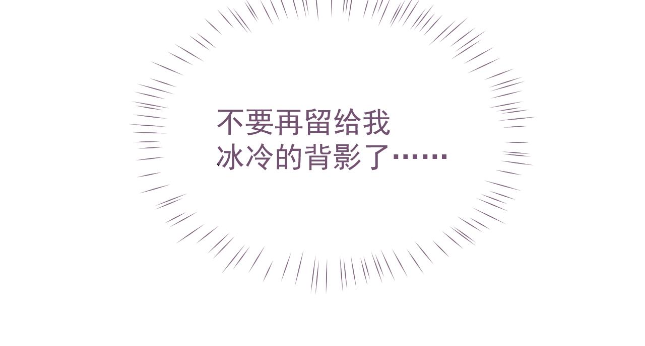 第15话 穿上制服的谨宝107