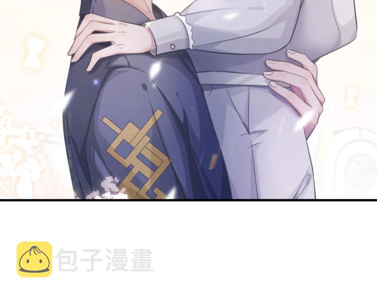 第5话 吃醋醋51