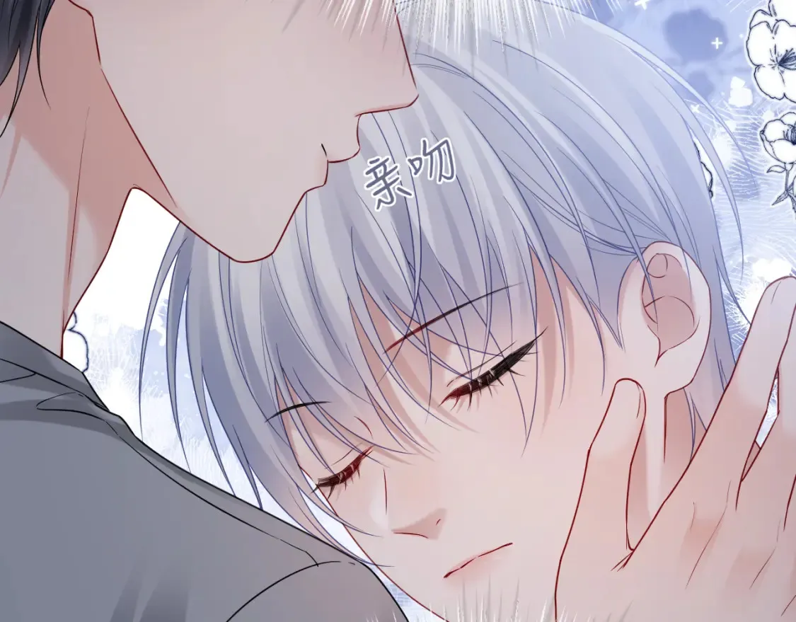 第二季 第37话77