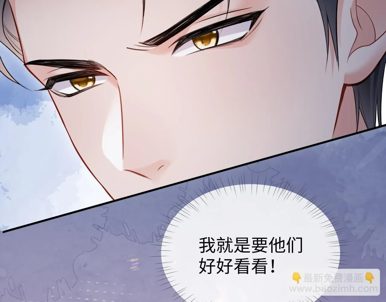 第二季第7话 梦到了谁？89