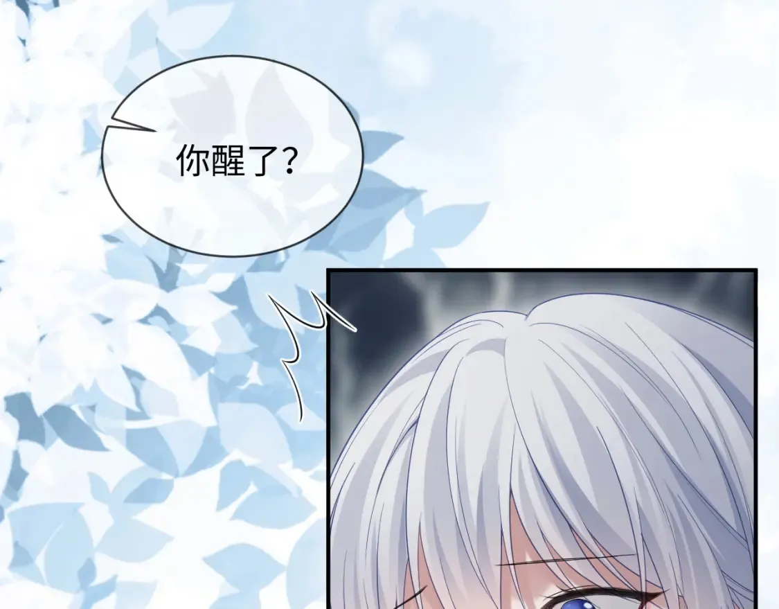 第二季 第41话21