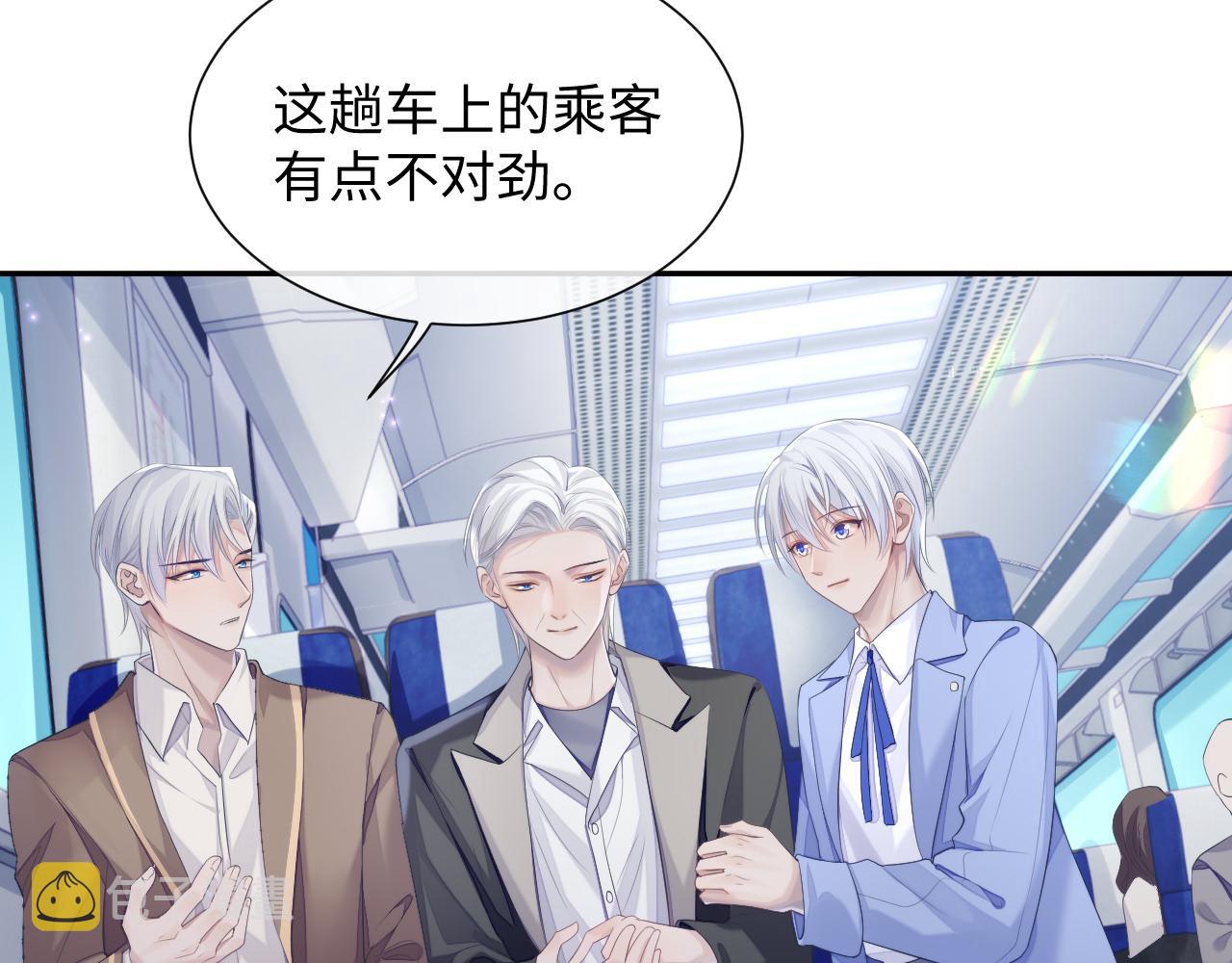 第41话 逃脱14