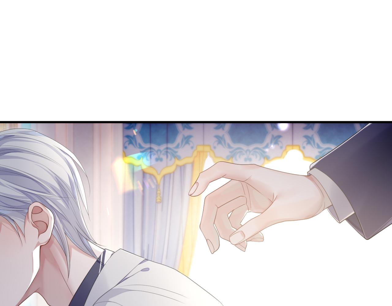 第71话 彦七的真面目48