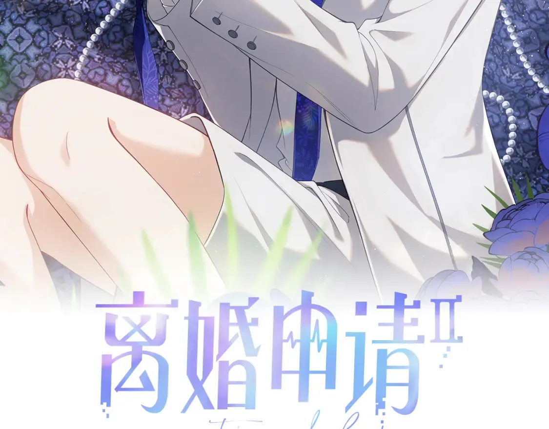 第二季 第40话1