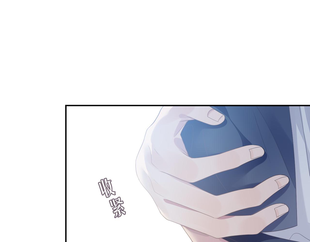 第47话 我还在20