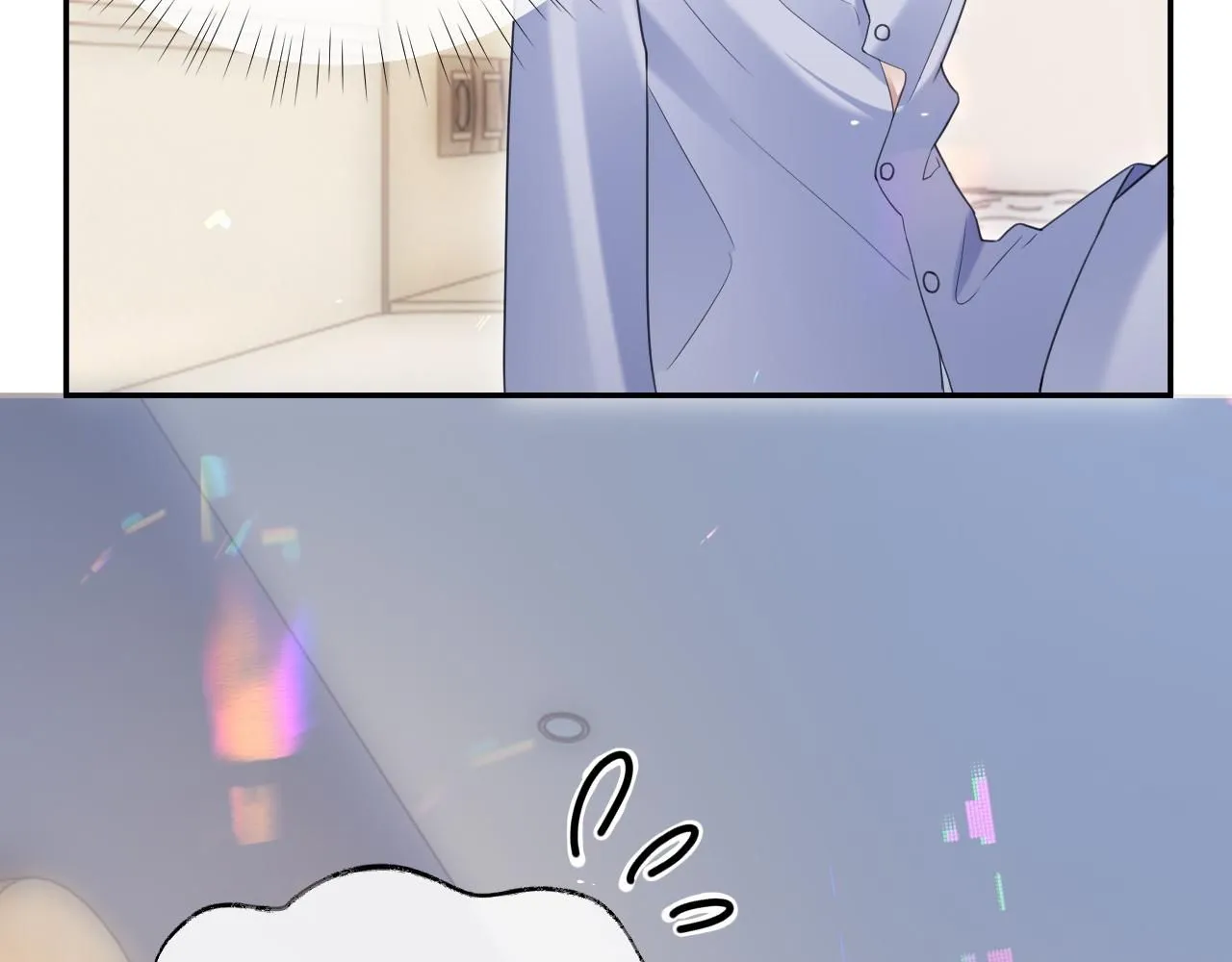 第二季第5话 吃自己的醋14