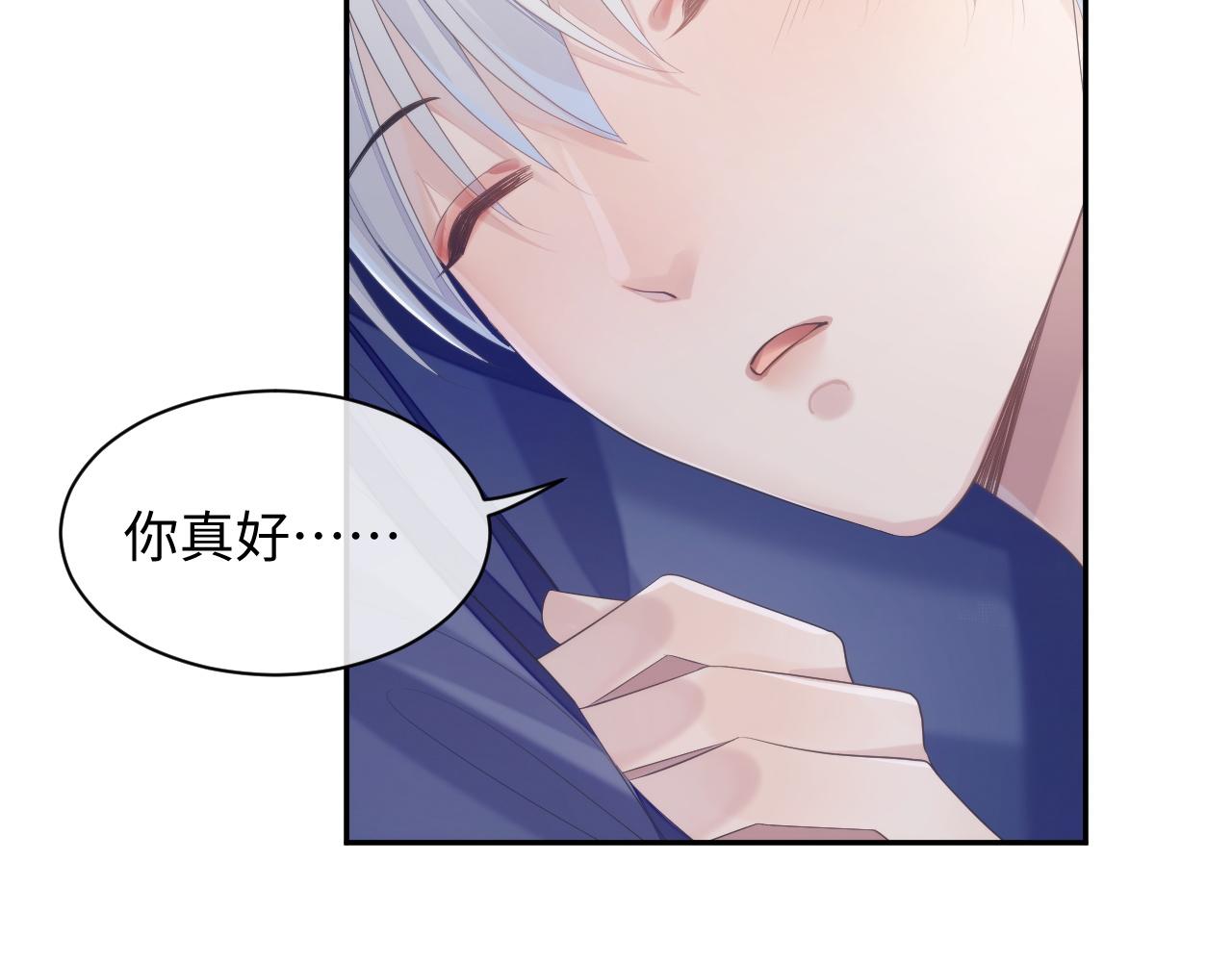 第40话 最后的告别27