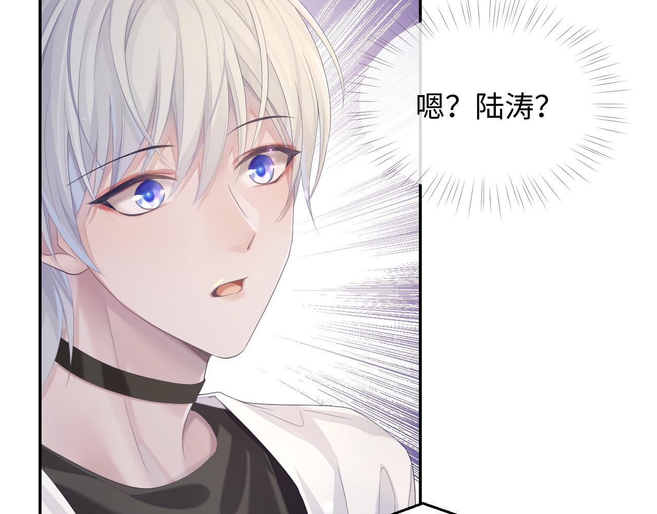 第42话 死亡名单33