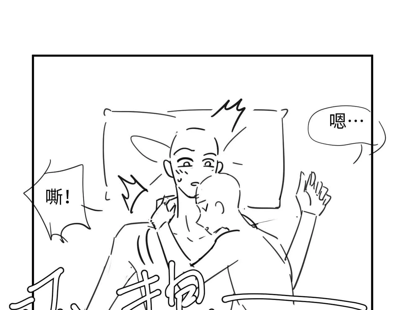第二季第6话 纯情的陆涛106