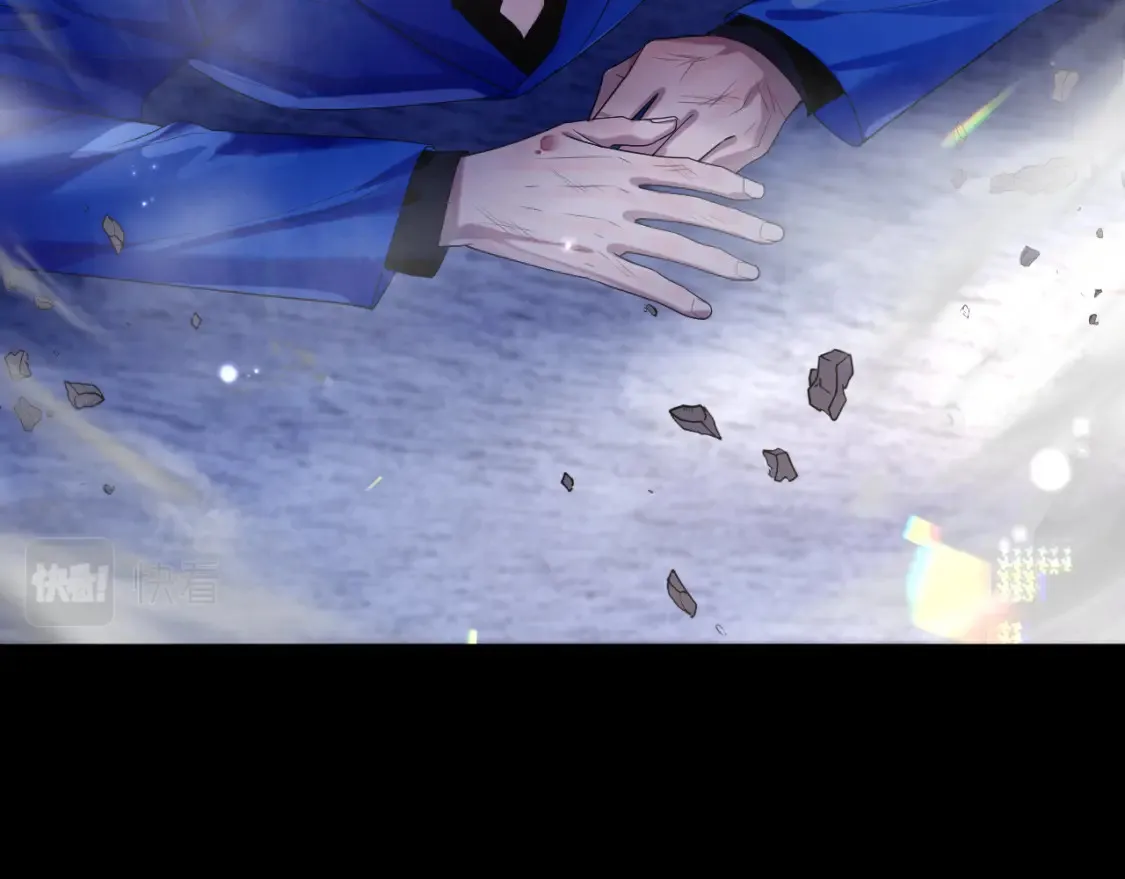 第81话 彦七死了？！26