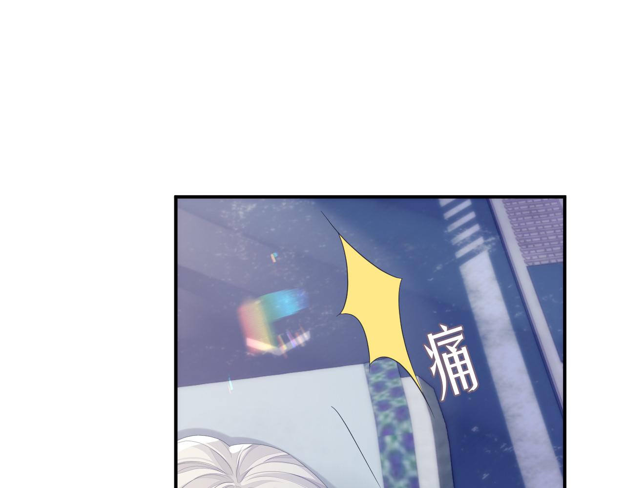 第58话 沉默的爱66