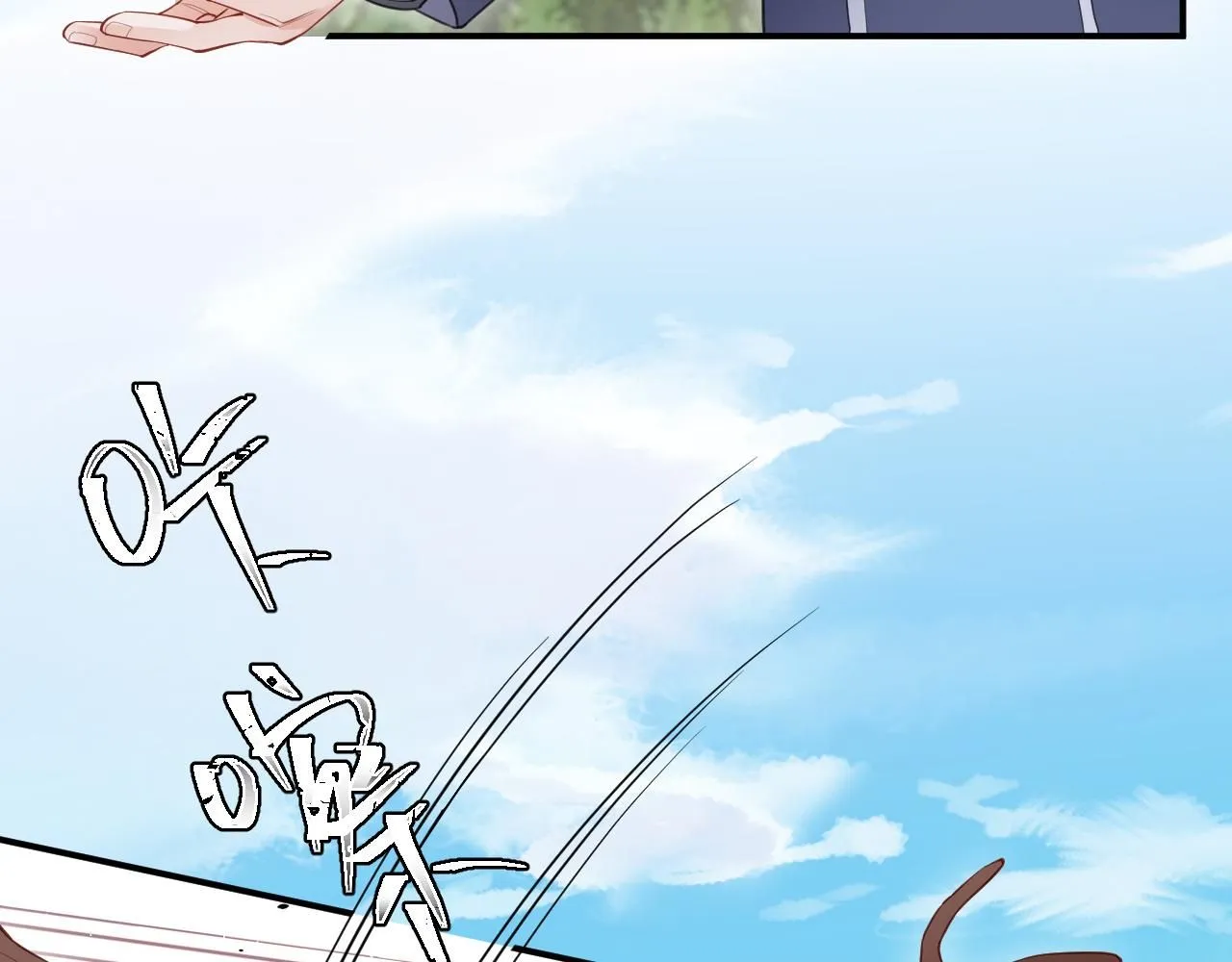 第二季第8话 一定是我12