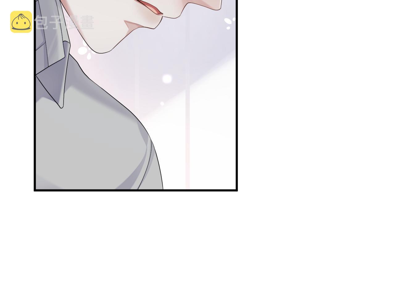 第72话 蓝水晶46