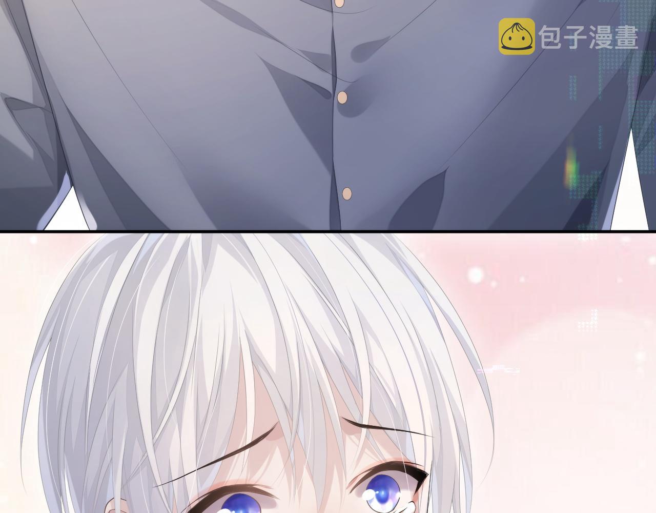 第21话 失忆的真相84