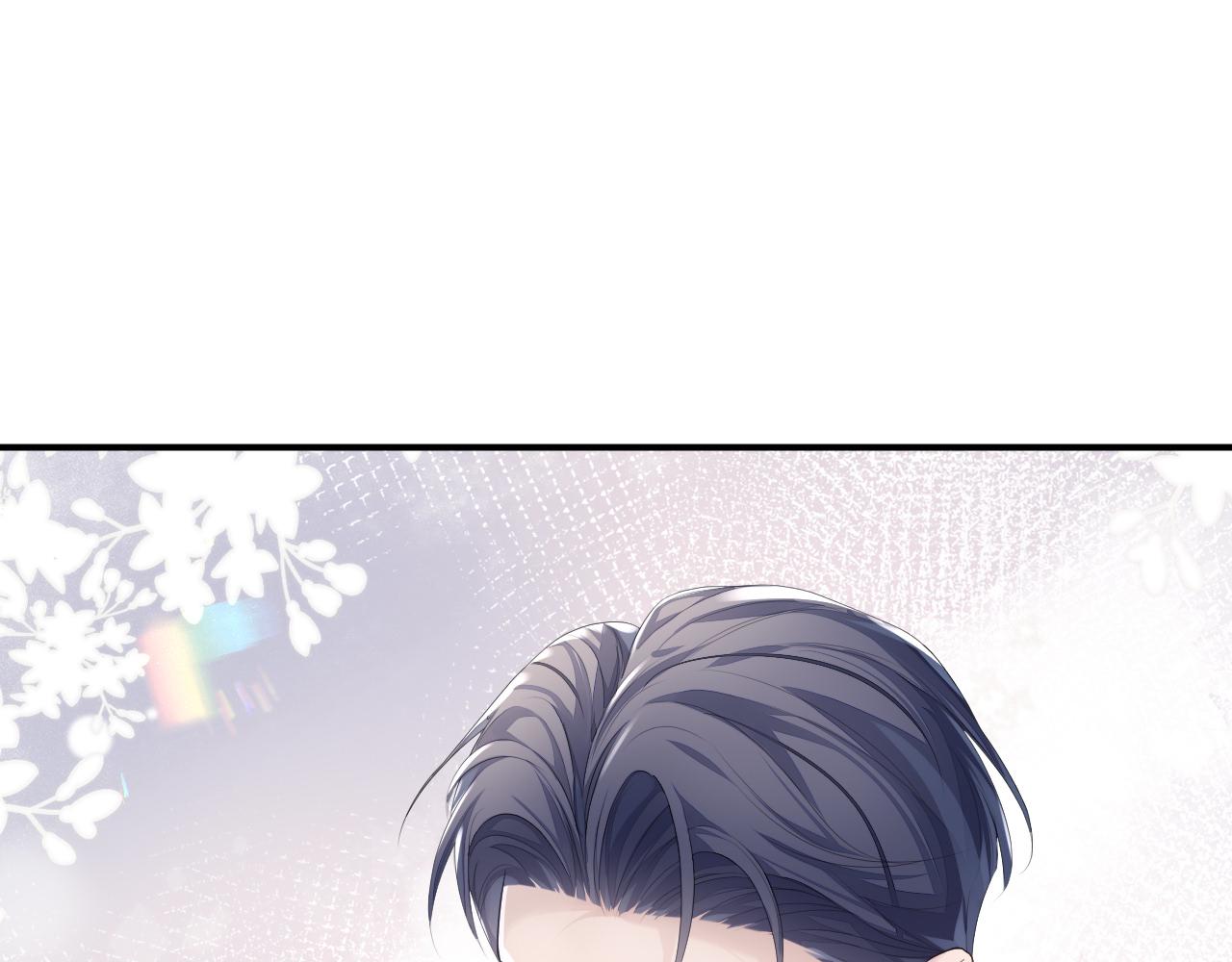 第48话 七年前的夜晚50