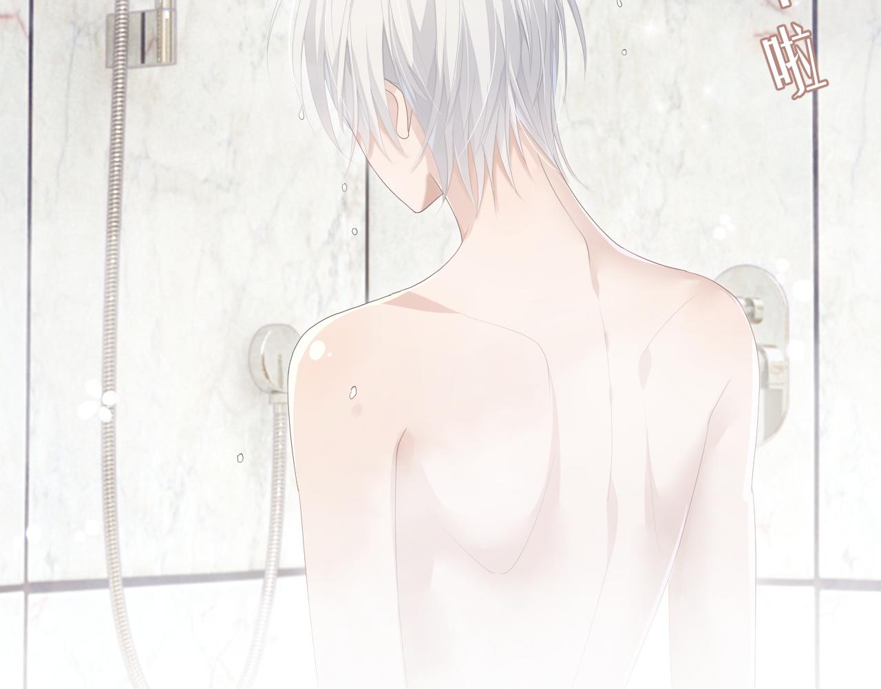 第14话 引诱？！79