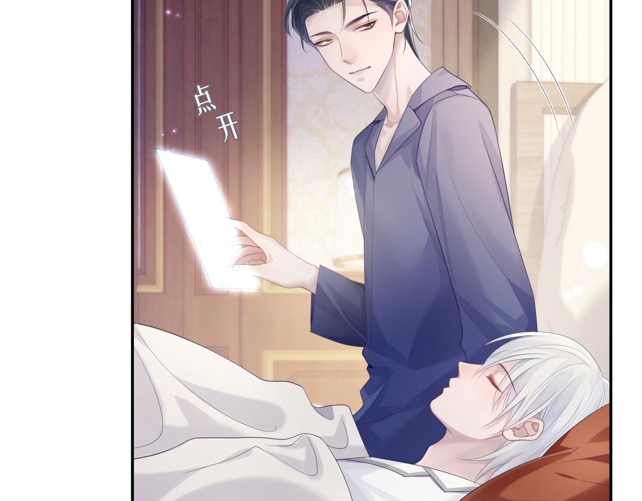 第40话 最后的告别34