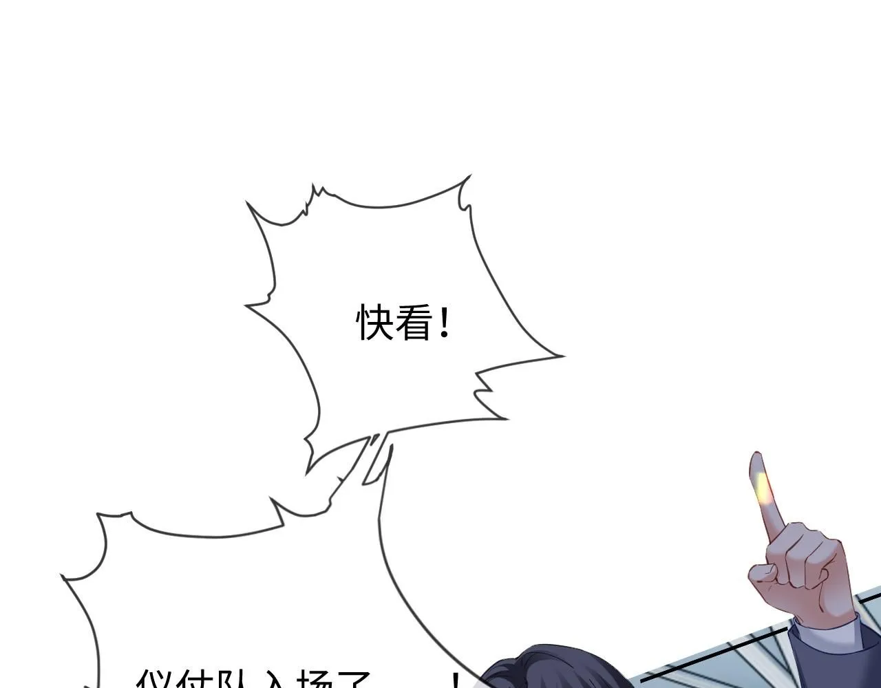 第二季 第12话 校庆69