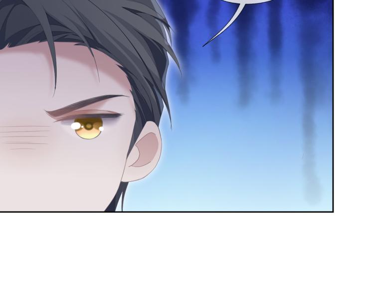 第13话 醋味+1000%17