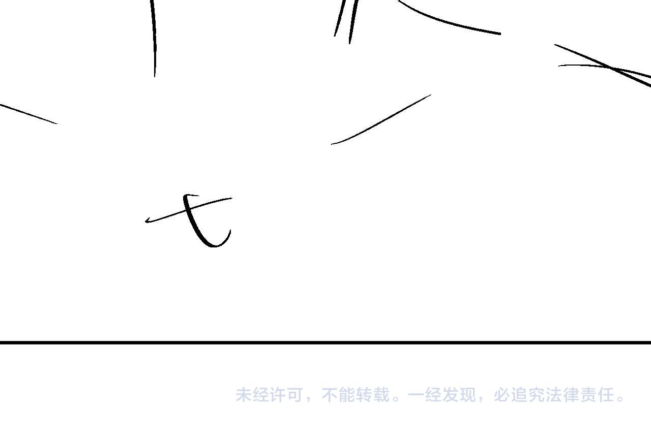 第69话 漫漫长夜97
