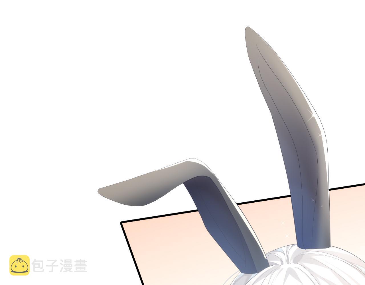 第31话 交换的契机97