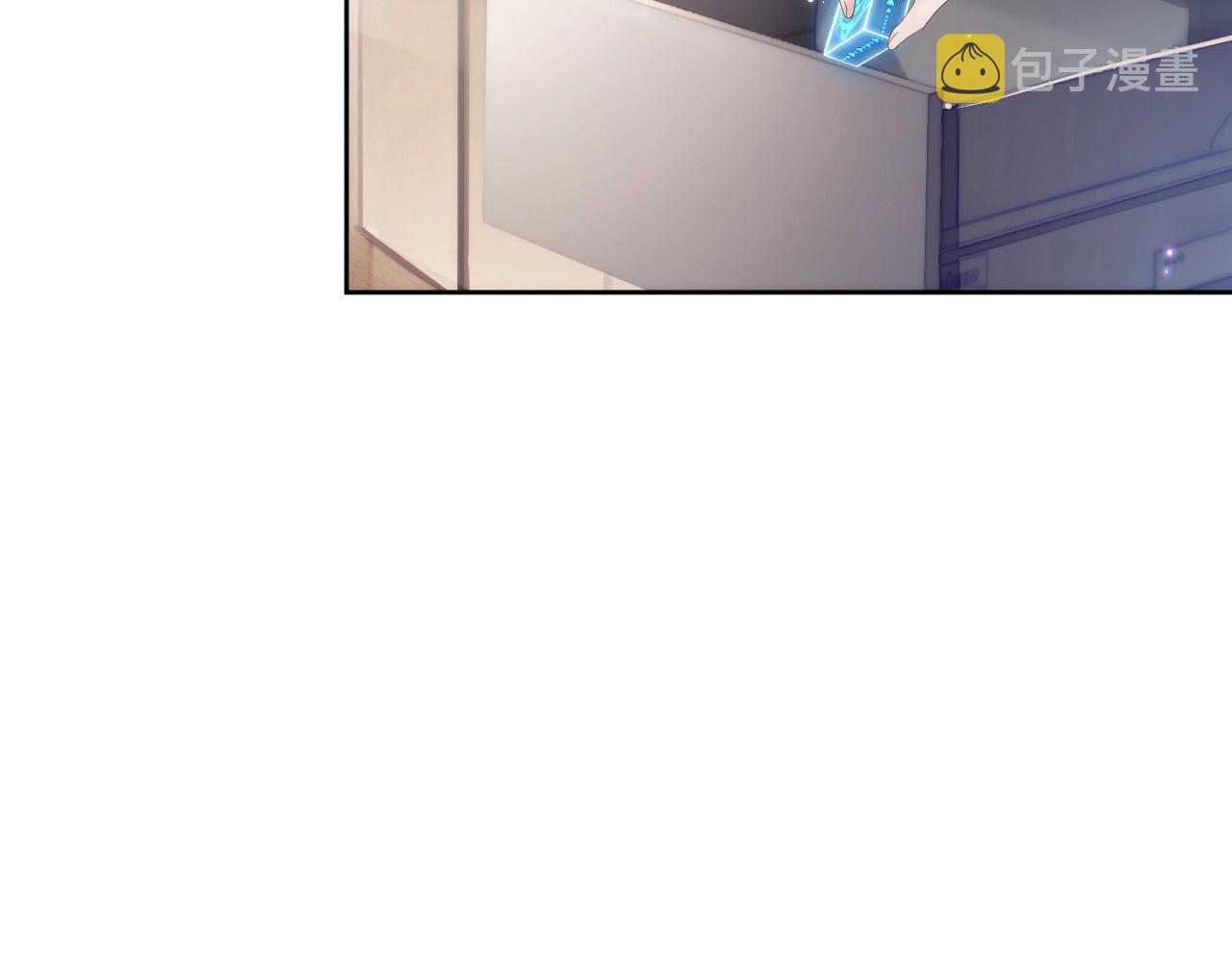 第6话 和伴侣贴贴！81