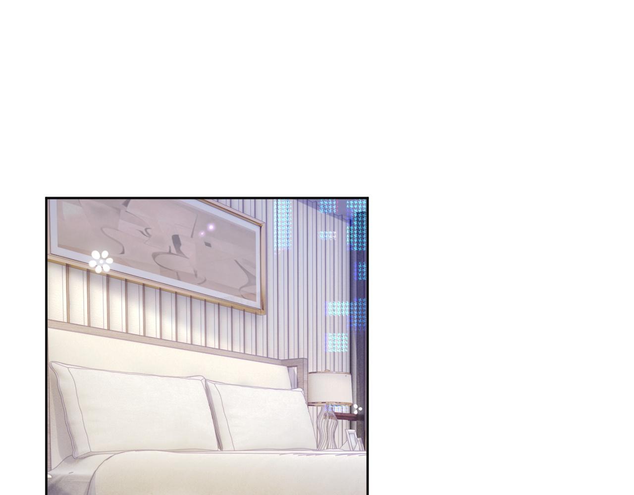 第14话 引诱？！84