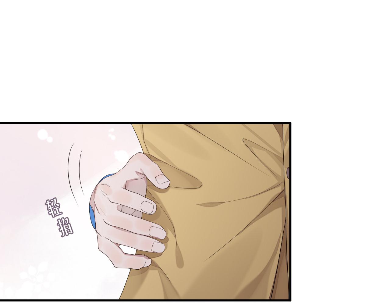 第77话 你在担心我吗？72