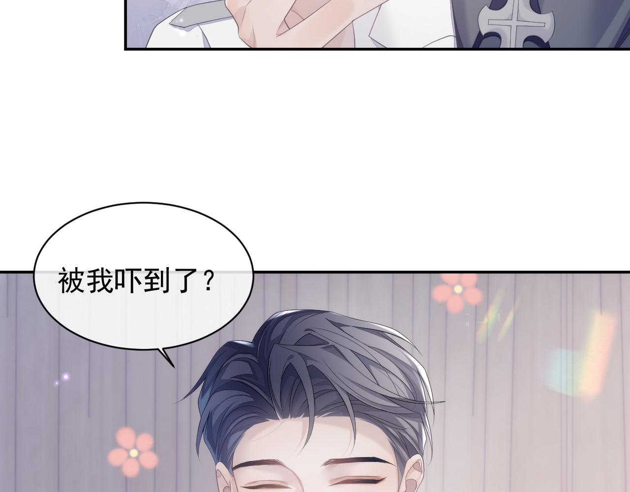 第35话 记住我63