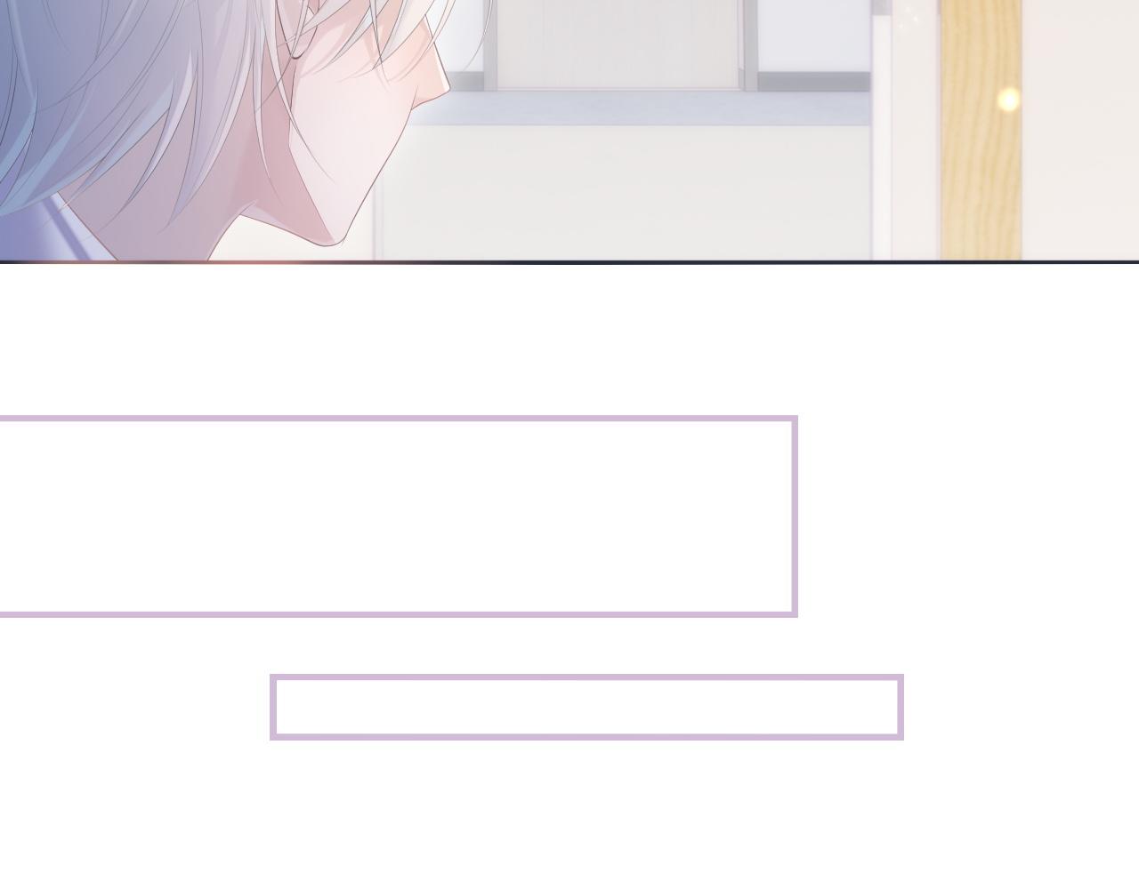 第31话 交换的契机87