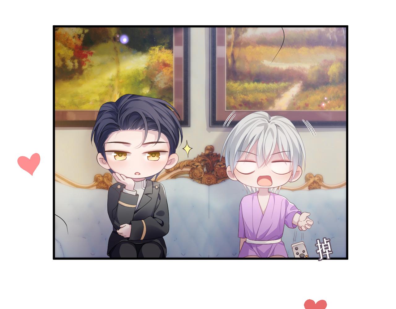 第56话 你的老公只有我47