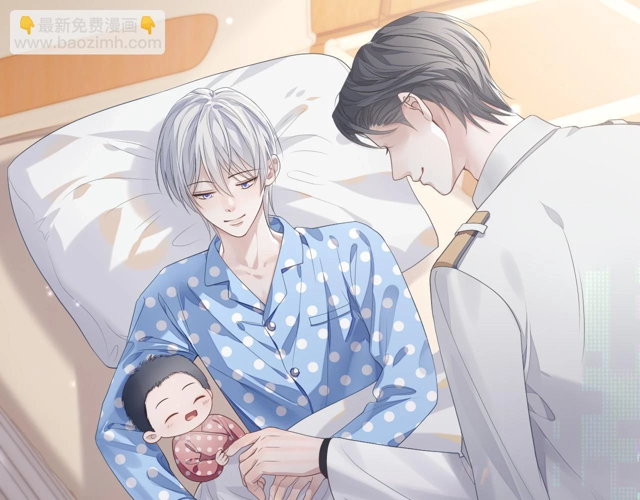 第83话 小别胜新婚6