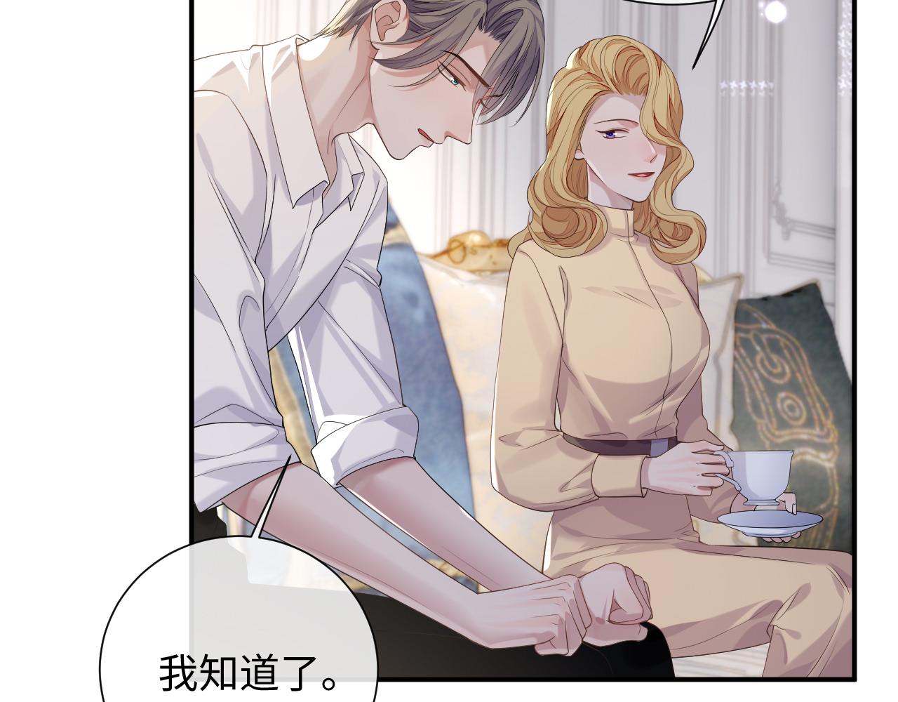 第75话 再见面58