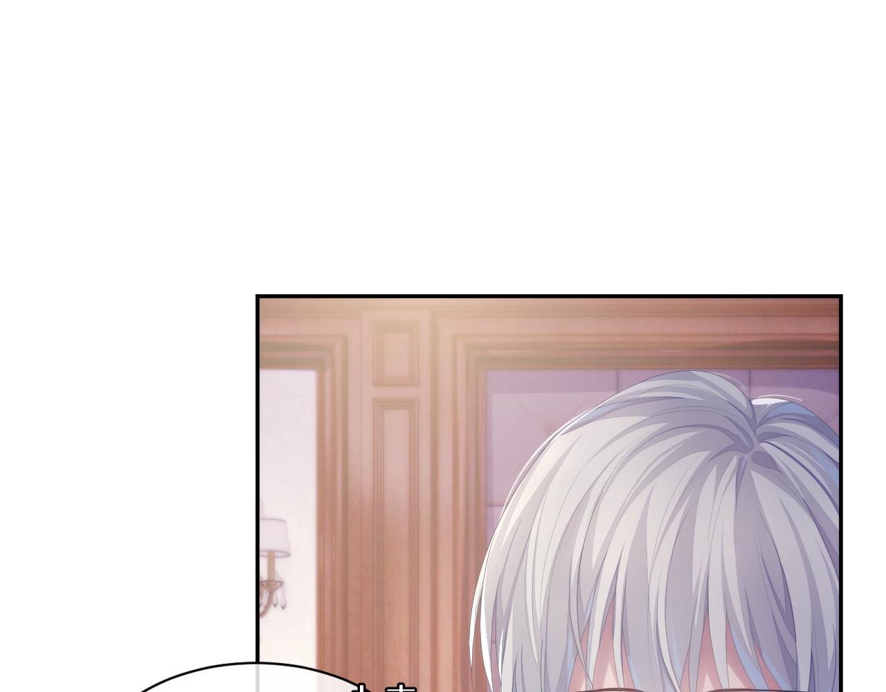 第51话 小天使53