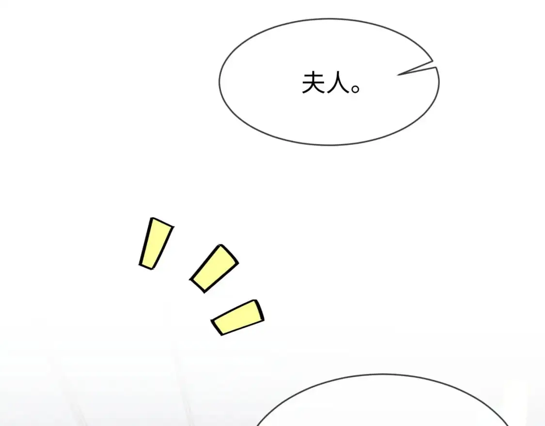 第二季 第30话 关键时刻58