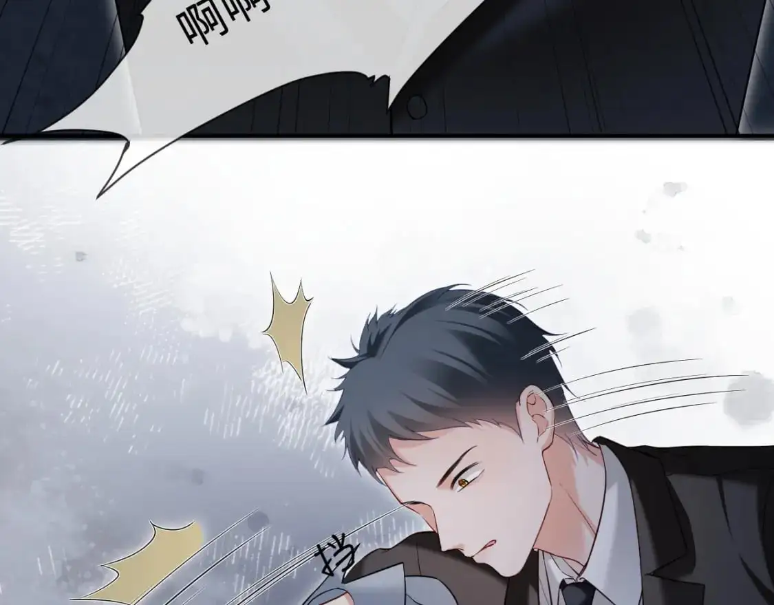 第二季 第33话 游乐园之旅70
