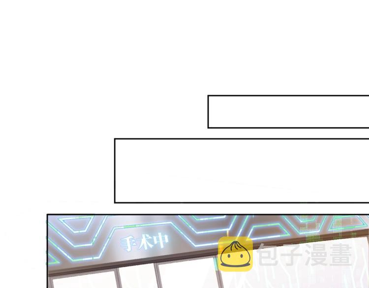 第1话 伴侣失忆后追着我复合82