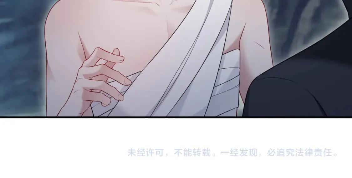 第二季 第41话89
