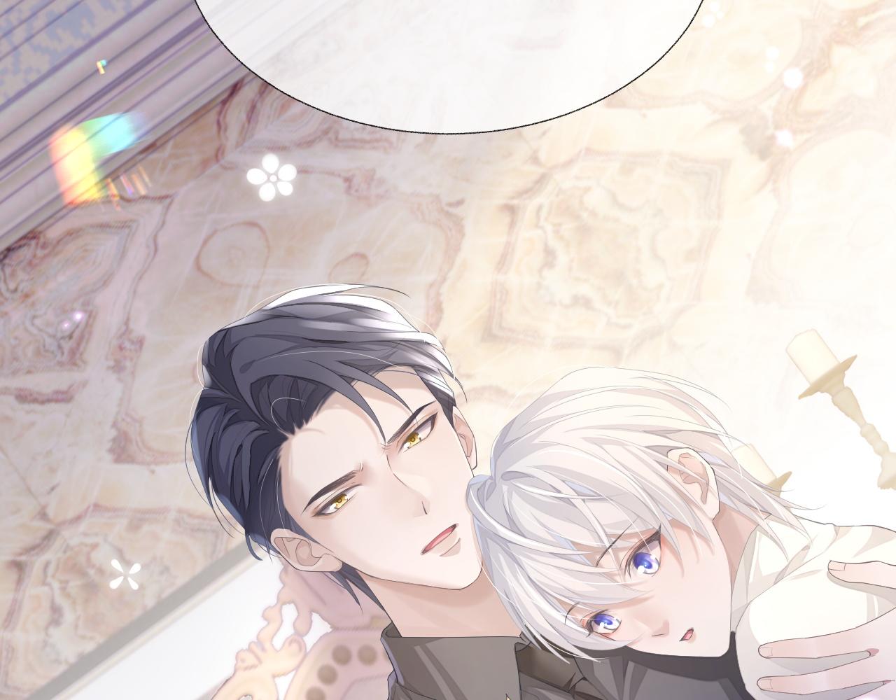 第14话 引诱？！23