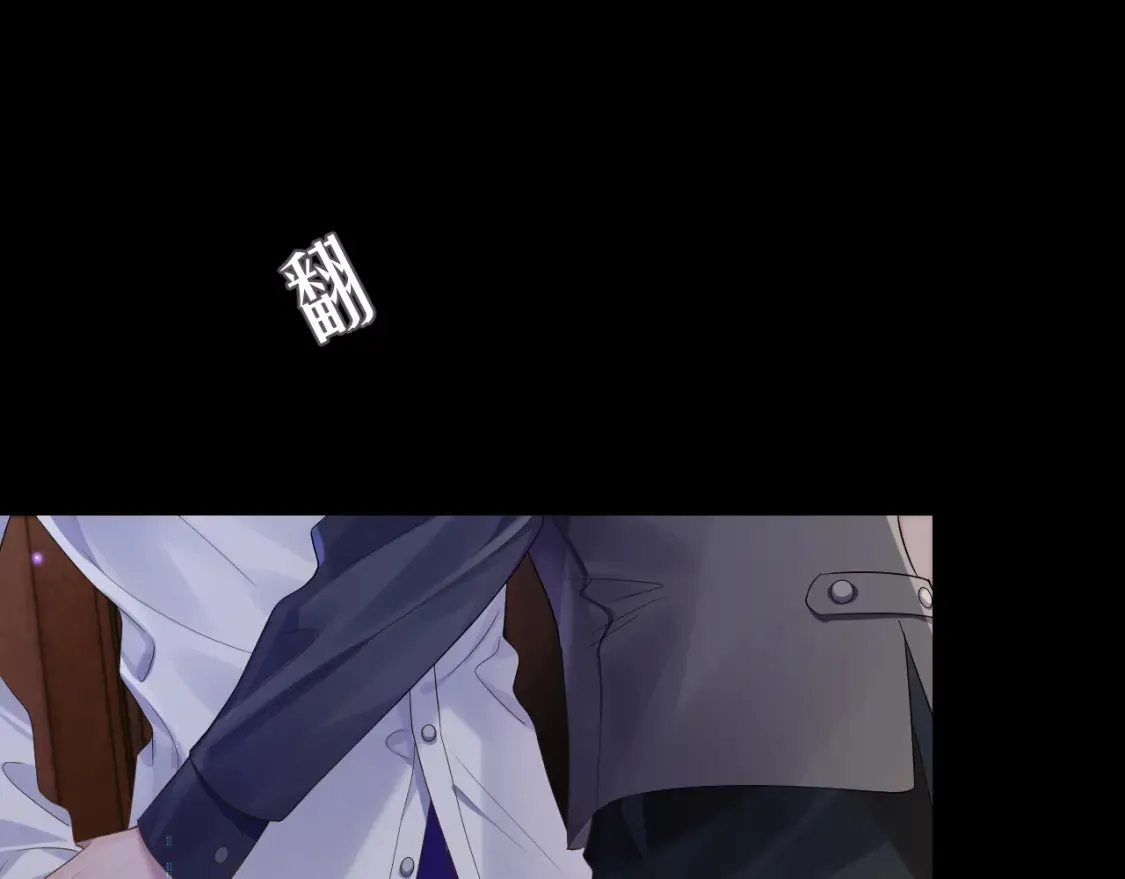 第64话 撞破41