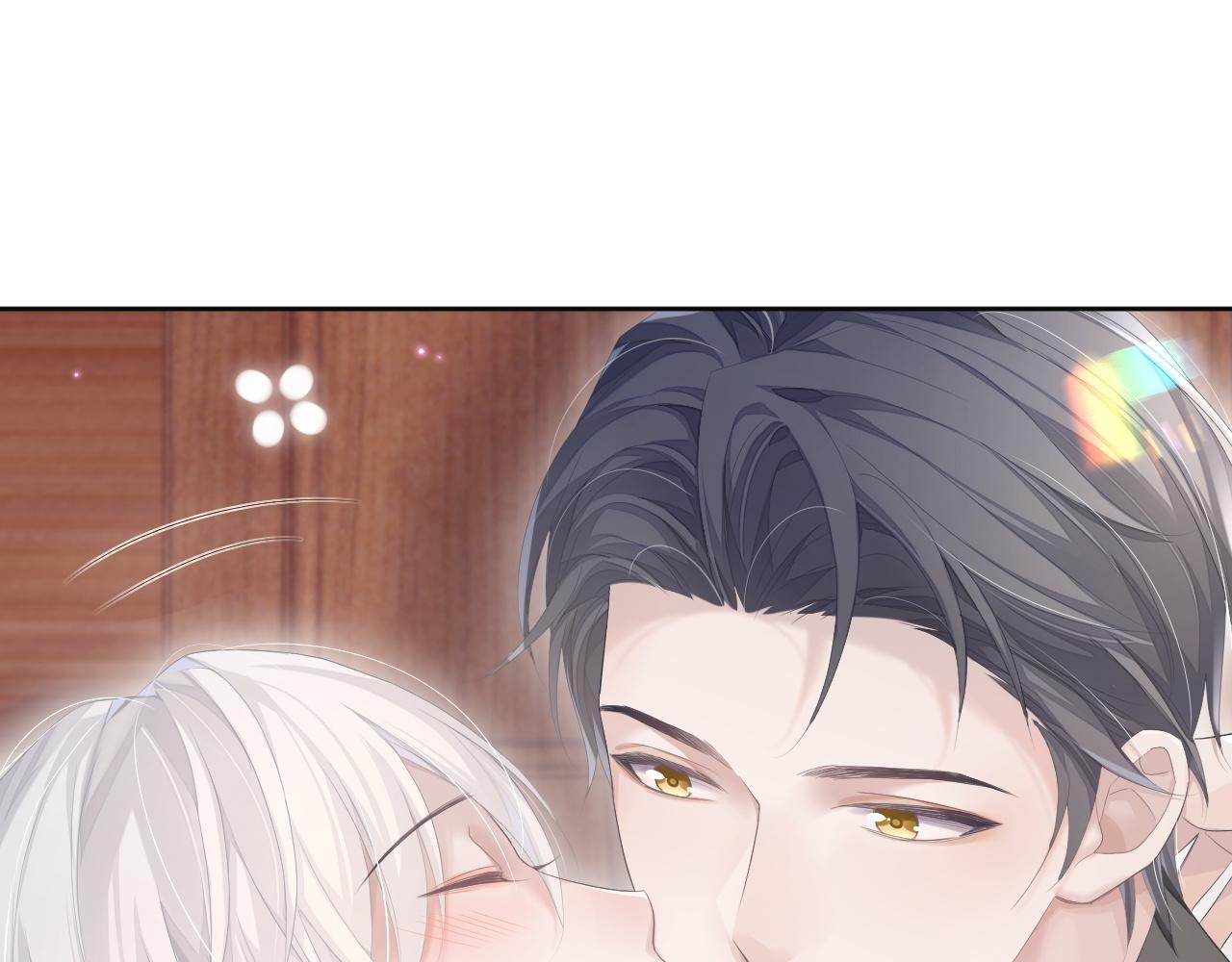 第14话 引诱？！52