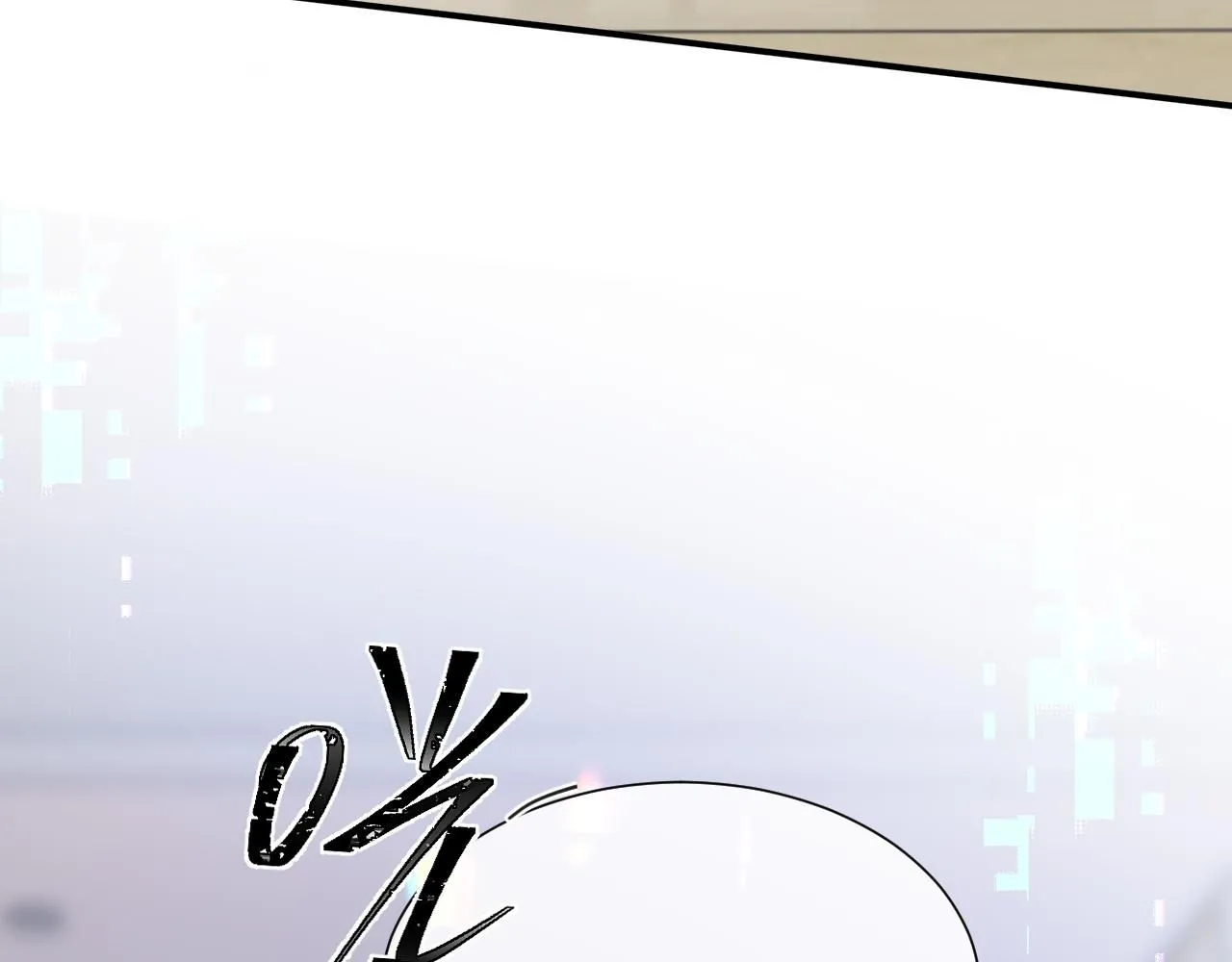 第二季 第9话 面临考验7