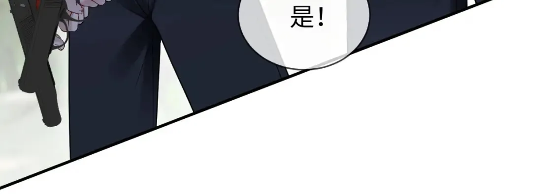 第二季 第39话64