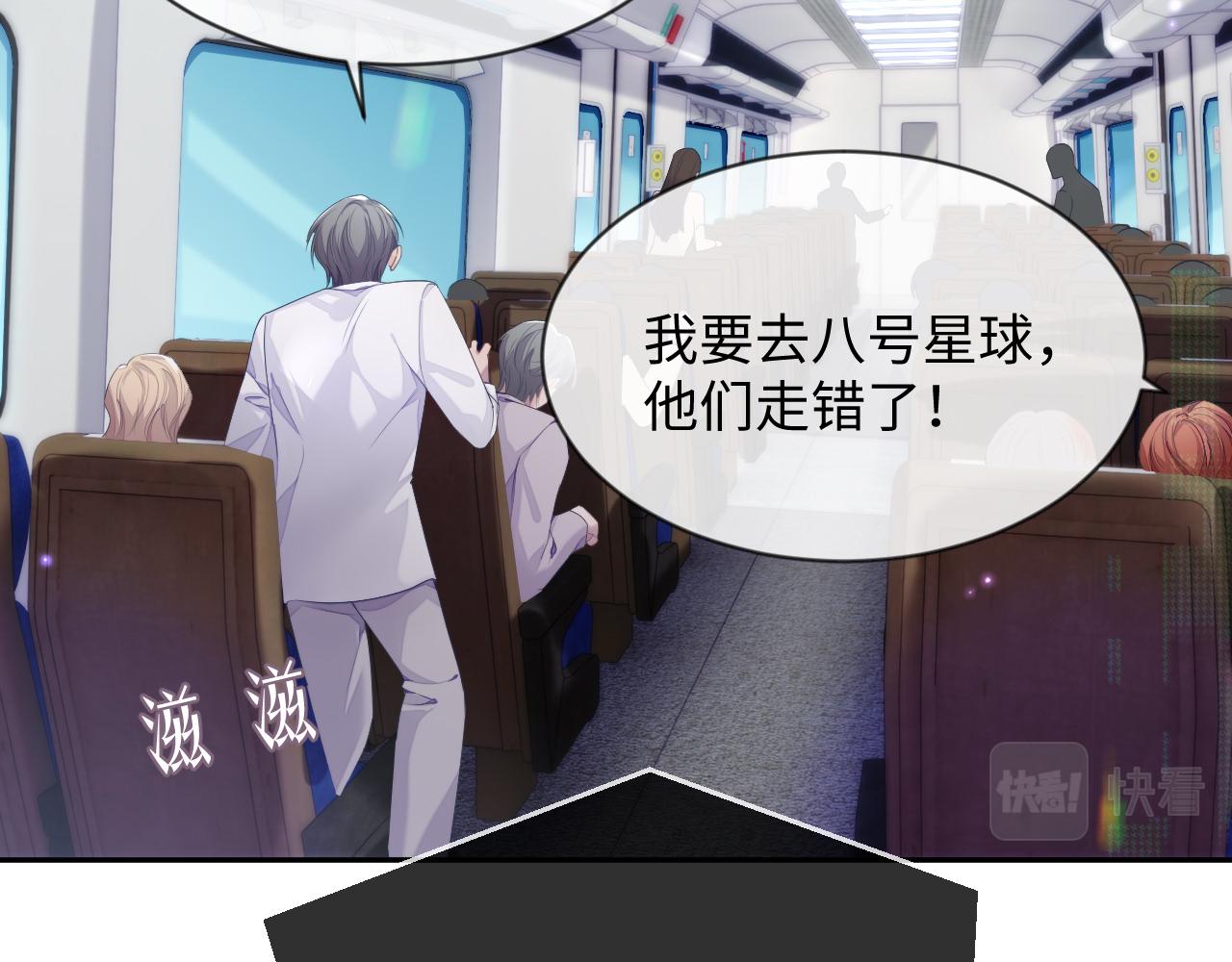 第41话 逃脱22