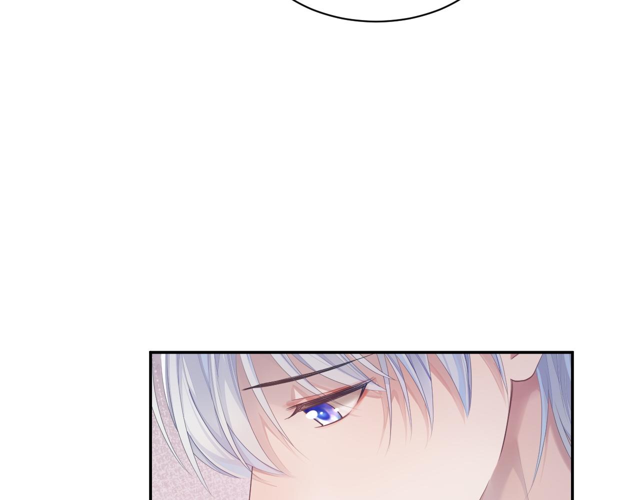 第46话 隐秘的暧昧41