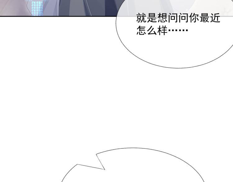 第11话 双倍甜蜜42