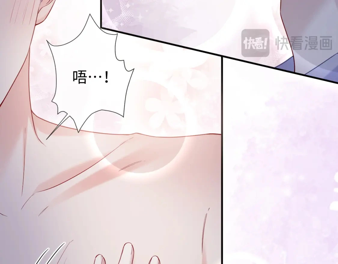第二季 第18话 想的太多了！44